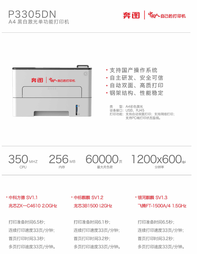 5dde120590539.png TIM截圖20191127140448.png